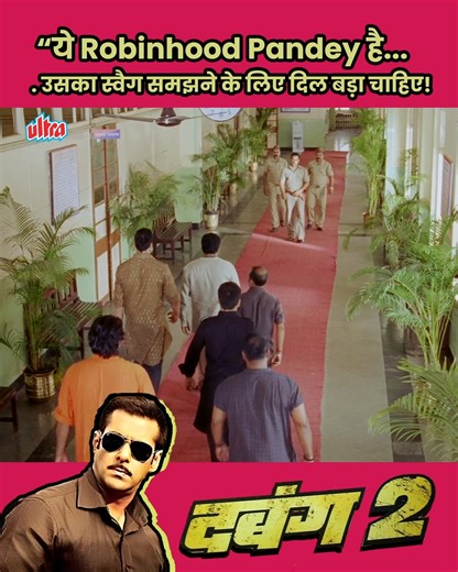 9.3M views · 173K reactions | Dabangg 2 (2012) Full Hindi Movie (4K) | Salman Khan, Sonakshi Sinha | Prakash Raj | Bollywood Movie | Ultra Film City | Facebook