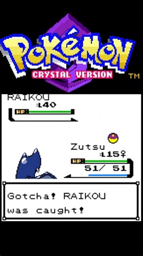 Pokemon Crystal Playthrough (Part 5) #Pokemon #PokemonCrystal #Part5 #WeThePokemon