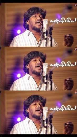 வெக்கத்துல பூப்போல கன்னம் சிவக்கும் 🌸☺️| Anthakudi Ilayaraja | Jaison | Kumuthini | #shorts