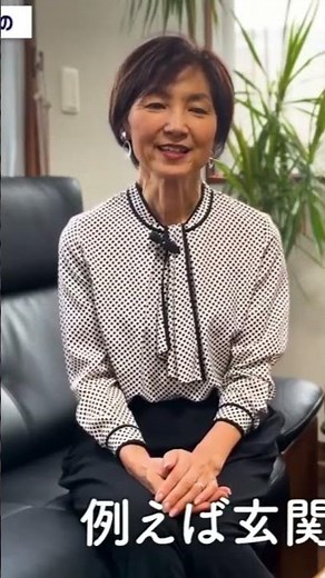 玄関マットを置かない理由とは？転倒防止と洗濯の悩みを解説！