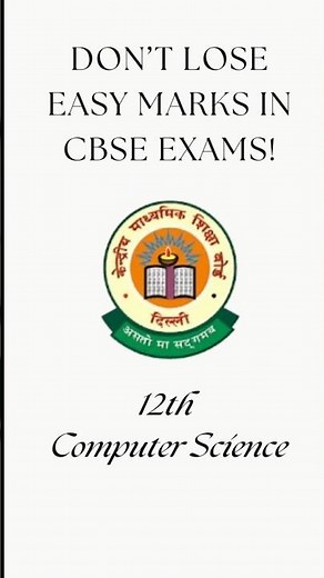 Implicit and Explicit | Class 11 & 12 CS/IP #cbseexam #class12cs #shortsfeed #class11 #class12 #cbse