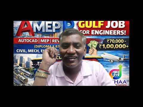 AUTOCAD MEP REVIT 108 DAYS RESIDENTIAL TRAINING IN HINDI