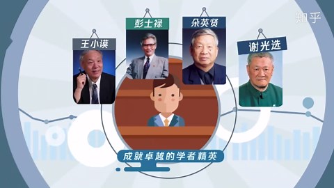 北京理工大学：德以明理、学以精工