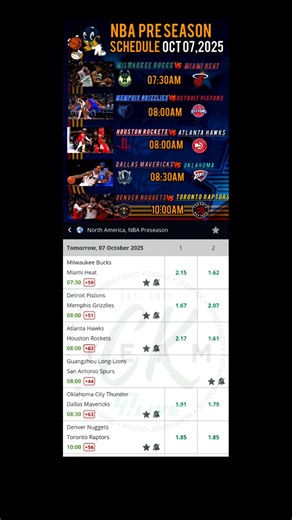 NBA PRE SEASON SCHEDULE TOMORROW OCTOBER 07,2025 Miami Heat VS Milwaukee Bucks Atlanta Hawks VS Houston Rockets Memphis Grizzlies VS Detroit Pistons Dallas Mavericks VS Oklahoma City Thunder Denver Nuggets VS Toronto Raptors Update With NBA injury Reports | ALL Sports Local & International | Facebook