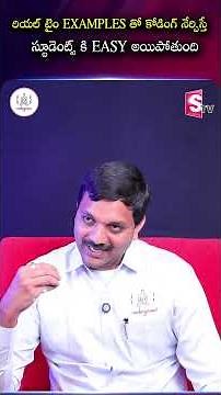 Teaching coding with real-time EXAMPLES makes it EASY for students | Codegnan