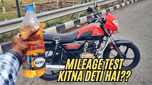 11K views · 249 reactions | 2025 New Model TVS Radeon Mileage ⛽ Better Than Hero Splendor : 1 Litre Mileage Test | Suraj Verma-Legal Banjara | Facebook