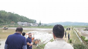 7.1K views · 12 reactions | ZOOMLION Agriculture Paddy Machinery Conference 2024 Review Let's have a quick review about demonstration of paddy machinery!（Part1) #ZOOMLION #AGRICULTURALMACHINERY #PADDYMACHINERY | Zoomlion AG | Facebook