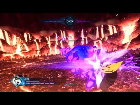 Jogo’s Domain Expansion Gameplay in Jujutsu Kaisen: Cursed Clash