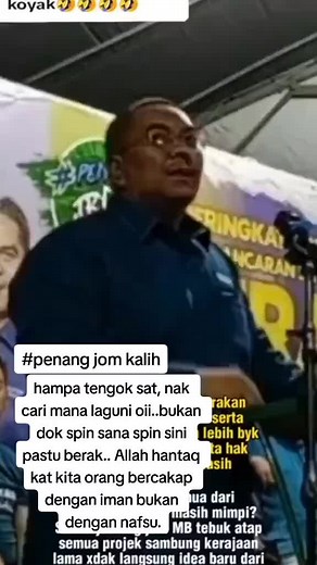 Ibrahim (@ibrahimabduljalil73)’s videos with original sound - ibrahim abdul jalil - Ibrahim