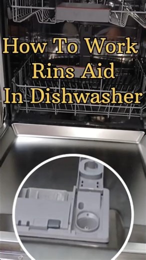 Bosch Dishwasher Rins Aid ☆ How To Add Rins Aid In Dishwasher ★ Rins Aid Indicator ★ #youtube ☆★☆