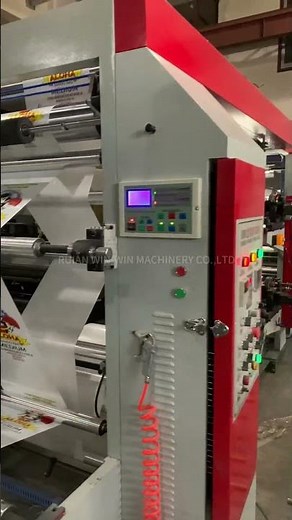 Demostración de la máquina de impresión a 4 colores