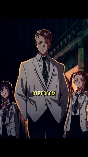 📲 КОД: 28464 | Название в профиле | Получил ранг Е