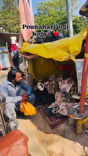 Ratno ni sun ratno ❤️ @maniladlaofficial | Jogipounahari786