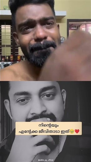 vazha movie ❤️ #subsribe for more videos please subscribe my channel 🙌Turn on Notification