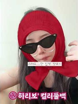 하리보 젤리먹방, 컬러풀백 #젤리먹방 #하리보 #컬러풀백 #하리보컬러풀백 #ColorfulBag