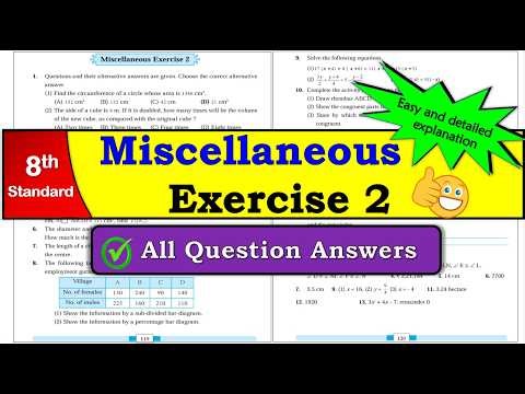 Miscellaneous Exercise 2 | Class 8 | Maths | All Question Answers | Maharashtra State Board #maths