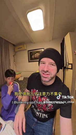 Bilingual Journey: My Son's First English Test in China