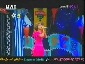 Starlet sky myanmar talent singer