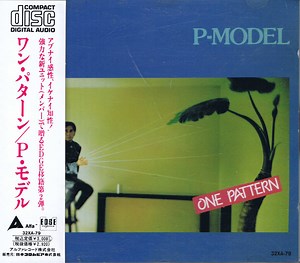 P-Model - One Pattern