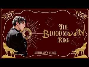 [Jungkook FF] | The Blood Moon King | Special Edit - 2 | [Werewolf AU]