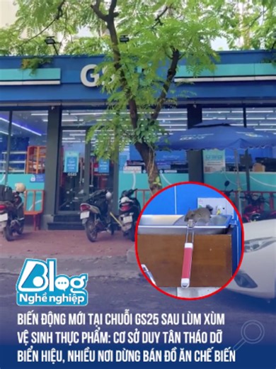 Hậu lùm xùm vệ sinh an toàn thực phẩm: GS25 phát thông báo khẩn, các chi nhánh bắt đầu có sự điều chỉnh gây chú ý. #btsmedia #blogtamsu #nghenghiep #BTSmedia #trending #tintuc #kinhte #xahoi #TikTokNews #TinTucMoi #KinhDoanh #video #doisong #cuocsong #xuhuong #khoanhkhac #gs25 #gs25vietnam