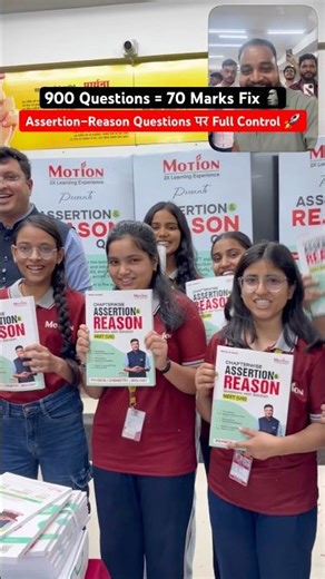 🔥 NV Sir Ki Assertion–Reason Book Launch | NEET 2026/27 Must Have 📘 #NEET2026 #neetpreparation
