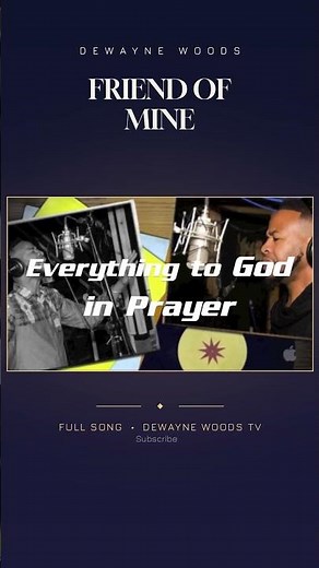 Friend of Mine (feat. Anthony Hamilton & Dave Hollister) | DeWayne Woods