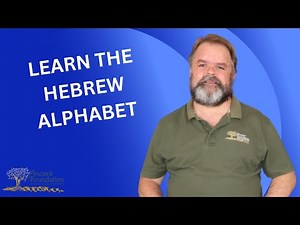 Hebrew Alphabet | Ancient Paleo and Pictograph Explained | Intro (Part 1)