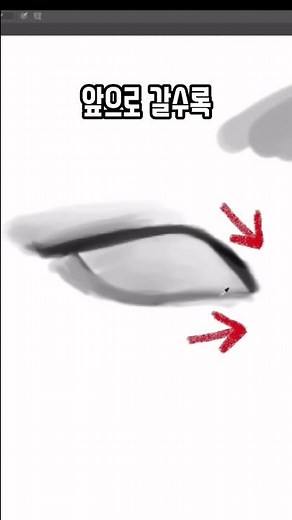✨프로작가의 눈 그리는 방법! ✨HOW TO DRAW EYES #shorts