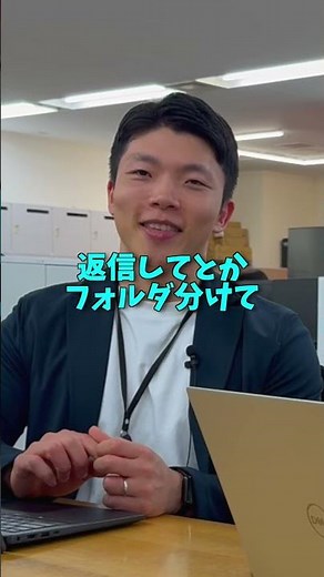 RPAができない仕事とは！？ #rpa #ロボパット