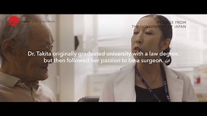 2.9K views · 215 reactions | Dr. Junko Takita, a surgeon, chose her career as a medical doctor to pursue legal and ethical rightness for the betterment of society. She focuses on providing better medical care for patients with her skills and expertise, while spearheading various initiatives at Female Doctor's Division of Tochigi Prefecture Medical Association. | Japan - The Government of Japan | Facebook