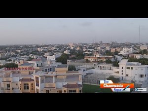 The Chamwada Report: Mogadishu Today