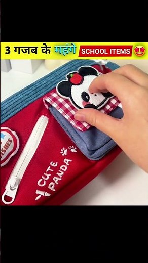 3 Luxury School Stationery Items Review ✨ Best Premium School Supplies 2026 🖊️📚