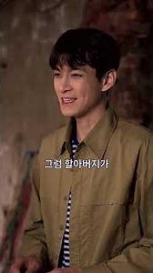 👉 Check out the full version on our channel! #ShortDrama #MartialArtsMovie #ChineseMovie #Chinese...