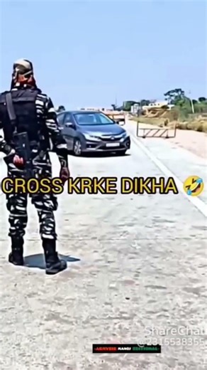 power of indian Army Vs police