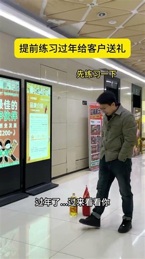 Spring Festival Prep: My Best Practices Unveiled