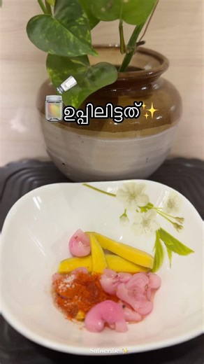 Ningde nattil ethine ntha parayunne ✨??? #trending #saladrecipe #recipeshorts