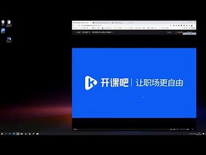 win下载m3u8视频教程