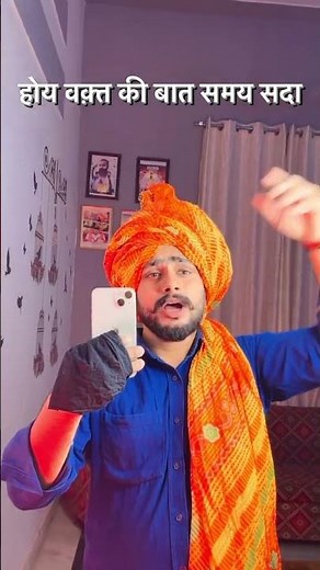 Bhai Ke Uper Bhai Ki Chodi Chhati Hua Karen !! भाई के ऊपर भाई की, चौड़ी छाती हुआ करें !! bhai Song