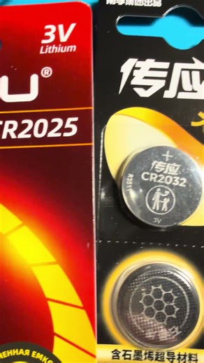 Nanfu из Китая 1/2 цены vs упакованный в РФ CR2032