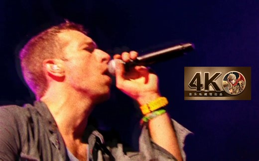 【4K60FPS】酷玩Coldplay《Viva La Vida》万人大合唱现场！生命万岁！