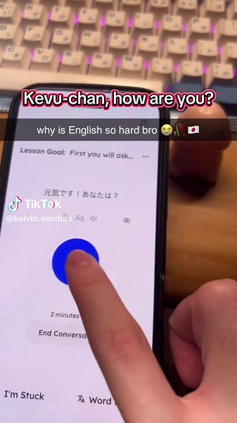 Japanese is not my first language bro 😢 #japanese #learningjapanese #language #japaneselanguage #funny