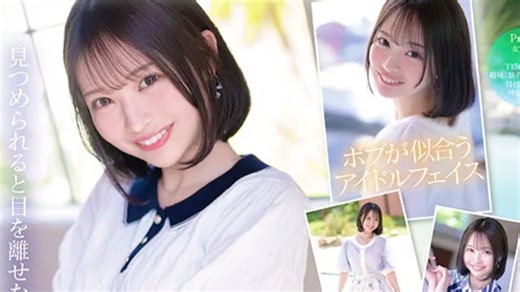 IdeaPocket新人计划第二弹，21岁女大学生强势登场！