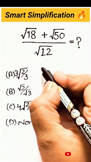 Radical Simplification Explained Step by Step ✔️ #MathPuzzle #SilentSolve #Maths #BrainChallenge