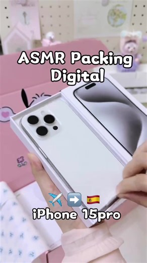 Packaging Digital-box ：iPhone 15pro .ASMR packing it. Do u like? commets it could be get opportunity to get it.#asmr #digital #iphone15pro #package #packing