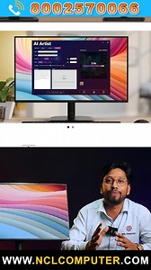 23K views · 272 reactions | Best Budget and Affordable Monitor in 2025...! . . . . . . . . . . . . . . . . #pcbuild #tech #nclcomputer #viral #gamingled #msi | NCL Computer | Facebook