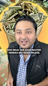 93K views · 651 reactions | Want to earn INR 85000 / $1000 ? Join...