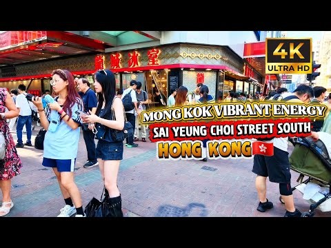 🇭🇰 Vibrant energy of Mong Kok Kowloon District Hong Kong | 4K | Walking Tour 2026