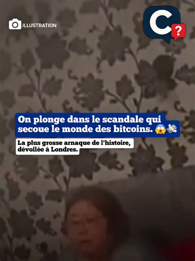 La plus grosse arnaque de l'histoire, dévoilée à Londres. On plonge dans le scandale qui secoue le monde des bitcoins. 😱💸 #faitsdivers #bitcoin #actu #actualité #france