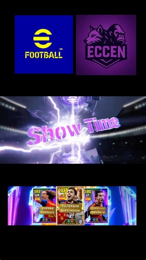 Insane free pull, too hyped #EpicSelection #efootball #soccer